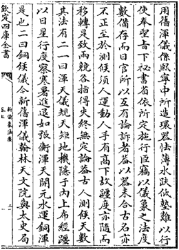 1594978201617253.png image.png