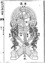 1594978210384767.png image.png