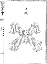 1594978216337497.png image.png