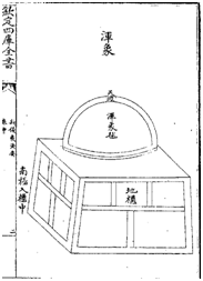 1594978220739443.png image.png