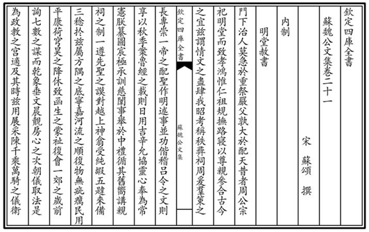 1597412295370482.png image.png