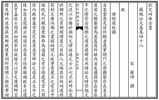 1597412304717113.png image.png