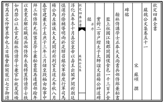 1597412311816379.png image.png