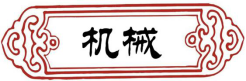 1598605990797829.png 1598605990797829.png