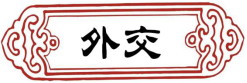 1598855720110714.png 1598855720110714.png