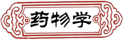 1598856303761646.png 1598856303761646.png